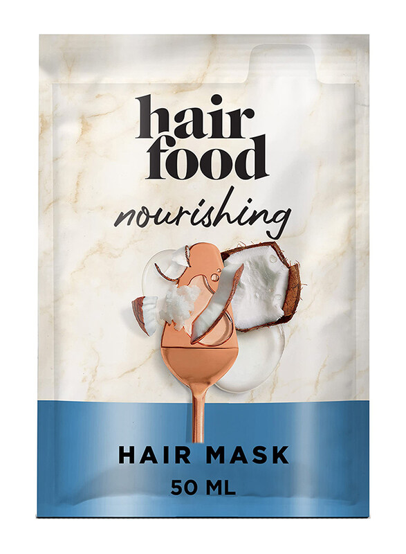 

Hair Food Nourishing Coconut Hair Mask for Damaged Hair, 50ml