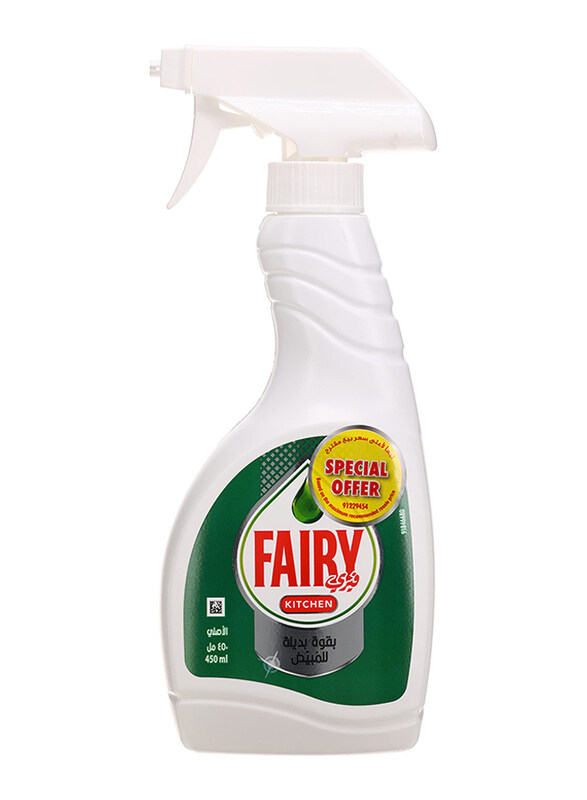

Fairy Original Kitchen Spray, 450ml