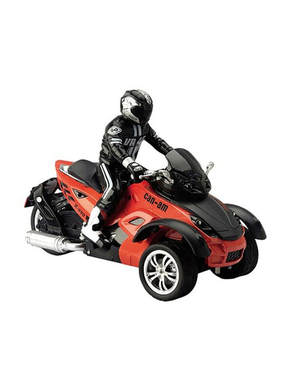 

Yuandi Motorcycle with Remote Controller, Ages 3+, Red/Black