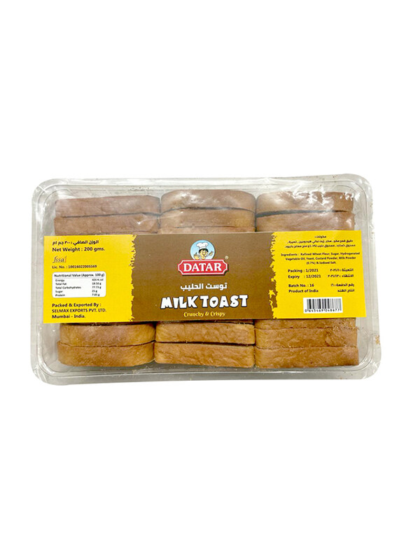 

Datar Milk Toast, 200g