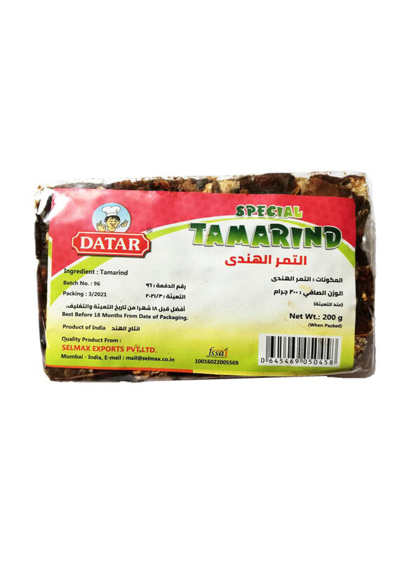 

Datar Seedless Tamarind, 200g