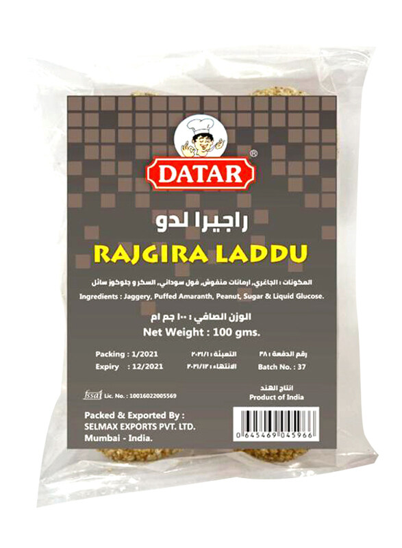 

Datar Rajgira Laddu, 100g