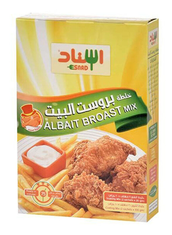 

Esnad Al Bait Broast Mix, 240g