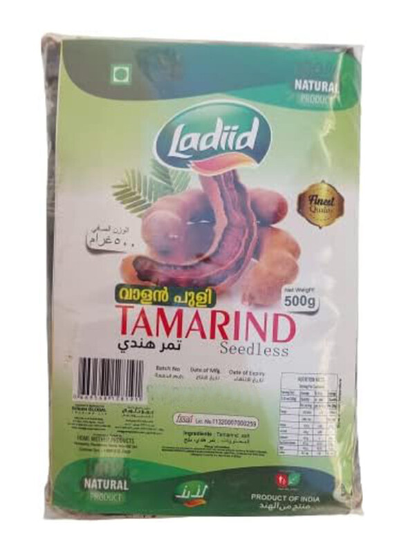 

Ladiid Tamarind Seedless, 500g