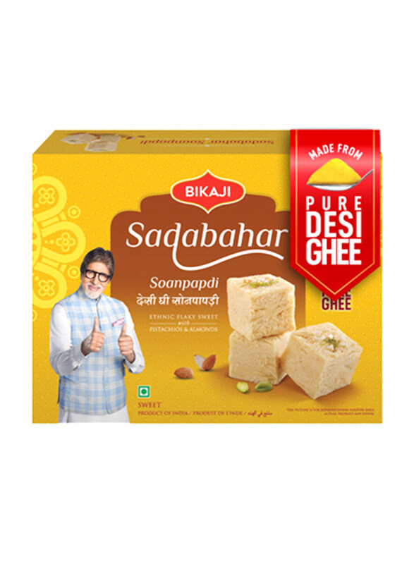 

Bikaji Soan-Papdi Sada Bahar - (Pure Ghee), 200g
