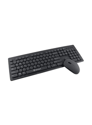 Genuine GN-KM232W Wireless Arabic/English Keyboard and Optical Mouse Set, Black