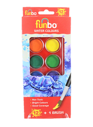 FunBo Water Colours with Brush, 12 Pieces, Multicolour