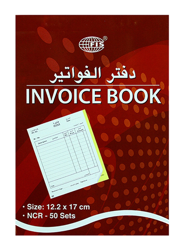

FIS Invoice Book, 12.2 x 17cm, 50 Sheets