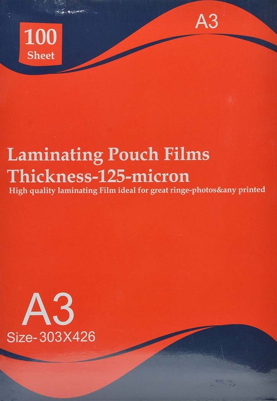 Deluxe AMT Lamination Pouch Film, A3 Size 125 Micron, Clear