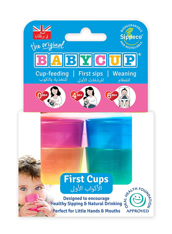 Babycup Sippeco First Cups, 4 Piece, Multicolour