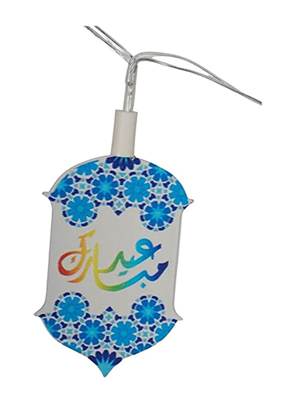 

HilalFul Battery Operated Eid Mubarak LED Lantern Fairy String Lights Decoration, 1.65m 10 LEDs, Warm White Light