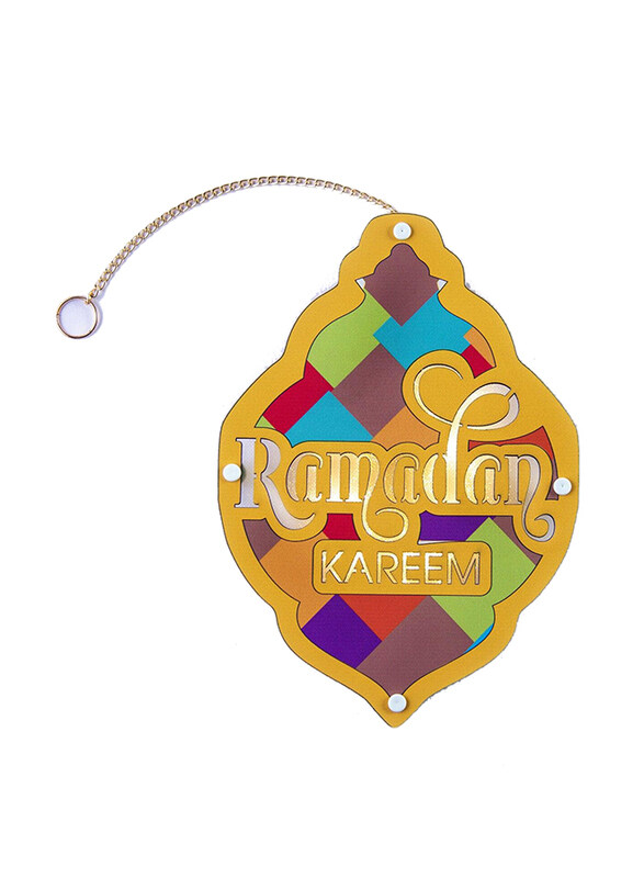 HilalFul Wooden Hanging Decoration, Multicolour