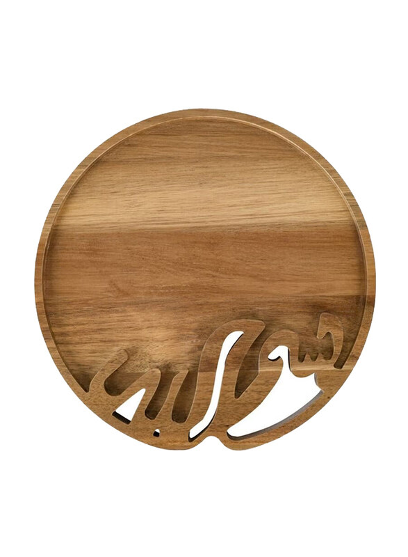 

Hilalful Home Decor & Kitchen Wooden Tray, Brown