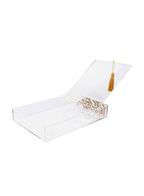 

HilalFul Quran Box, Clear