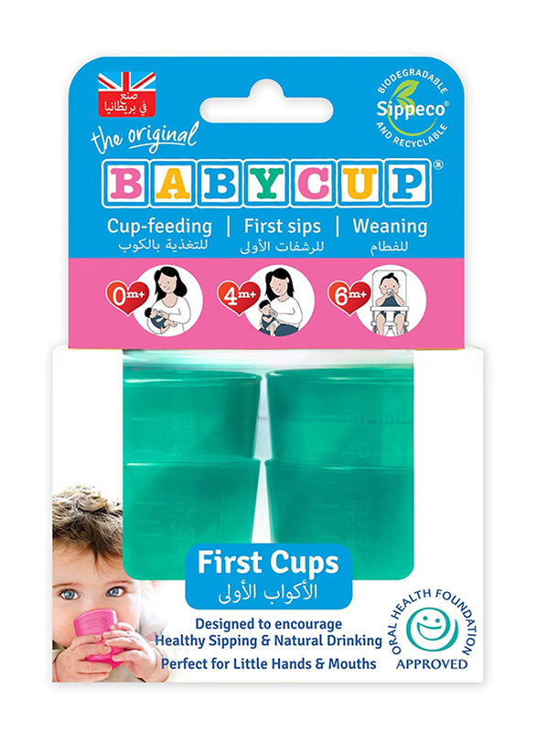 Babycup Sippeco First Cups, 4 Piece, Green