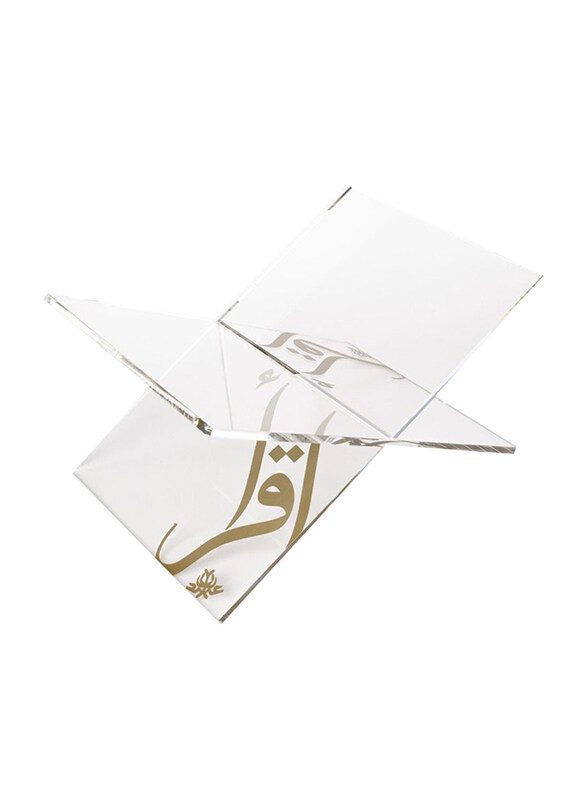 

HilalFul Golden Calligraphy Iqraa Quran Stand, Clear