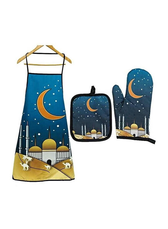 

Hilalful Ramadan Apron, Oven Glove & Oven Mitten Festive Design Celebration Ramadan Kitchen Set, Blue