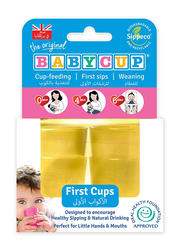 Babycup Sippeco First Cups, 4 Piece, Yellow