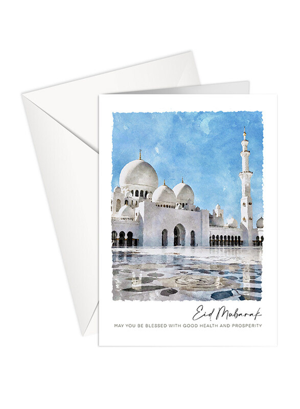 

Share The Love Eid Mubarak 15 Greeting Card, Multicolour