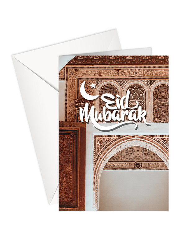 Share The Love Eid Mubarak 11 Greeting Card, Multicolour