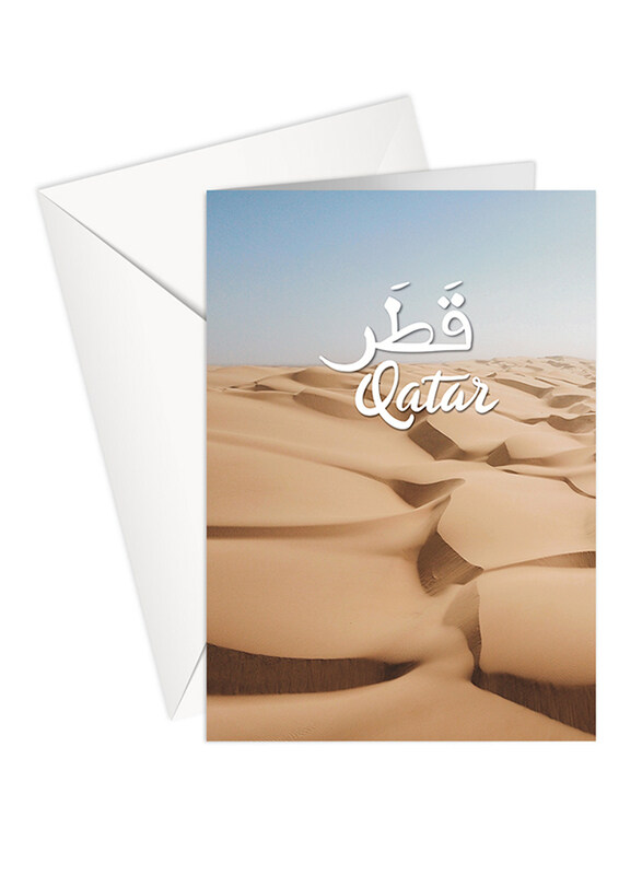 

Share The Love P173 Qatar Greeting Card, Multicolour