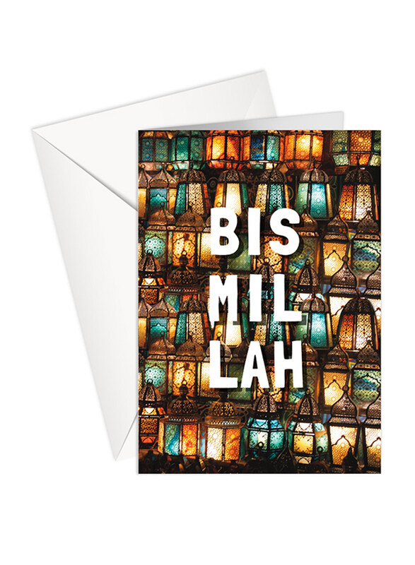 

Share The Love Bismillah Greeting Card, Multicolour