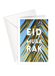 Share The Love Eid Mubarak 12 Greeting Card, Multicolour