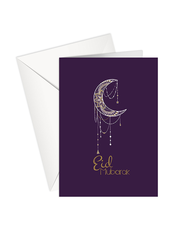 Share The Love Eid Mubarak Greeting Card Purple Moon, A4 Size, Multicolour