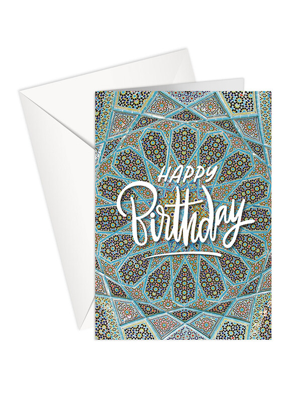 

Share The Love P192 Happy Birthday Greeting Card, Multicolour