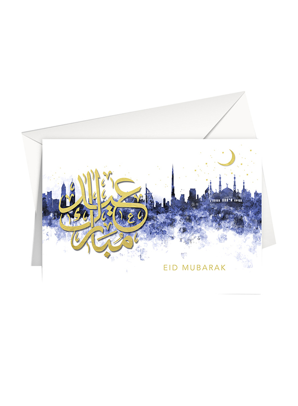 

Share The Love Eid Mubarak Greeting Card 3, Multicolour