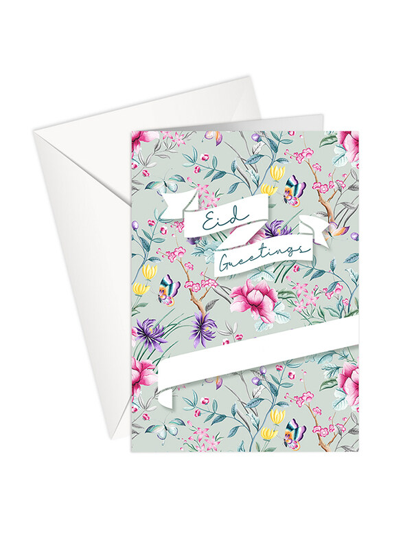 

Share The Love Eid Mubarak Greeting Card Flower , Multicolour