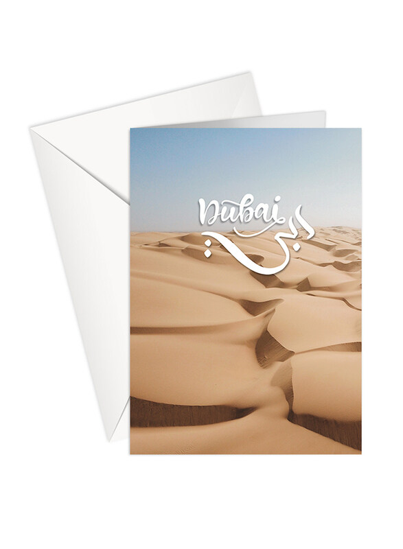 

Share The Love P173 Uae Card Dubai Greeting Card, Multicolour