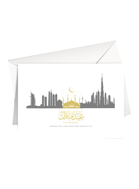 Share The Love Eid Mubarak Greeting Card 6, Multicolour