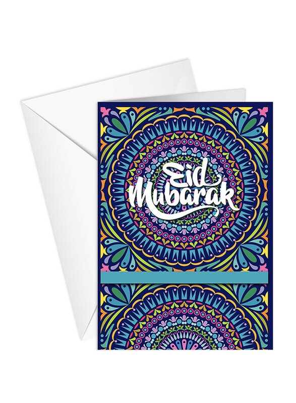 

Share The Love Eid Mubarak 8 Greeting Card, Multicolour