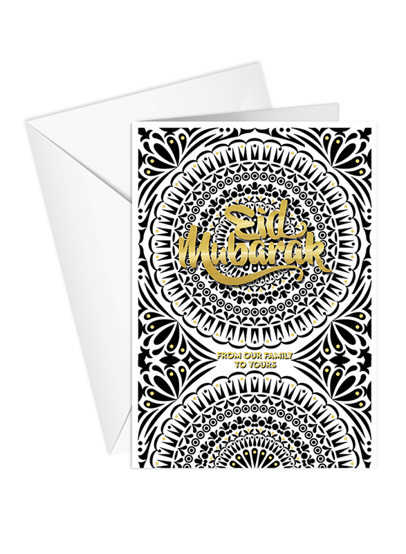 Share The Love Eid Mubarak 19 Greeting Card, Multicolour