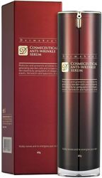 Dermaheal Cosmeceuticals Anti-Wrinkle Serum, Anti Aging Serum For Face And Wrinkles, 40ml For All Skin Types