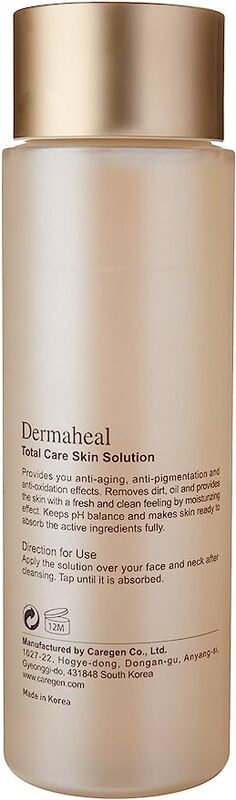 Dermaheal Total Care Skin Solution 275g/9.16oz
