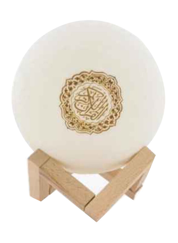 

Sundus Moon Lamp Quran Wireless Speaker, White/Brown