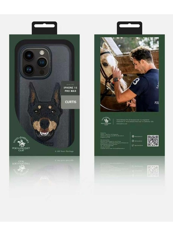 Polo Curtis Series Embroidery Dog Phone case Compatible with iPhone 15 Pro Max - Black
