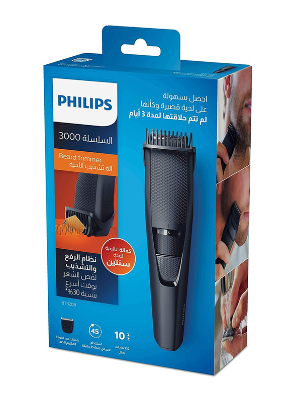 Philips Series 3000 Beard Trimmer, Bt320813, Black