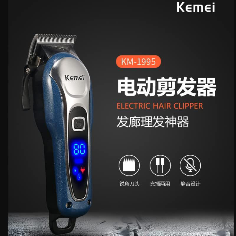 Kemei Electric Professional Hair Clipper, KM-1995, Blue/Silver