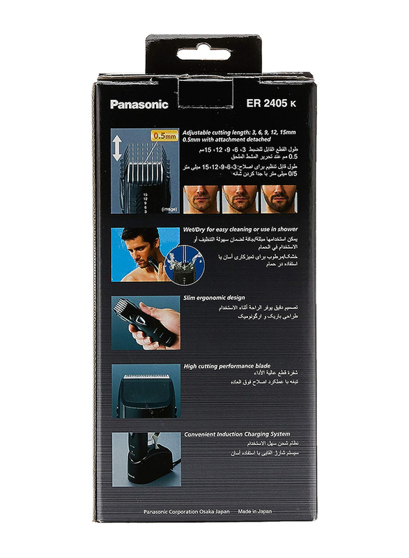 Panasonic Wet/Dry Rechargeable Body Hair & Beard Trimmer, ER2405, Black