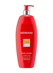 Glysolid Beauty Q10 Body Lotion, 500ml