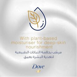 Dove Deeply Nourishing Body Wash, for instant moisturizing, Original, No Sulfates or Parabens, 3 x 500ml