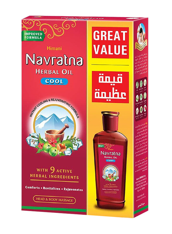

Navratna Herbal Cool Oil with 9 Active Herbal Ingredients 300ml & 100ml, 2 Pieces