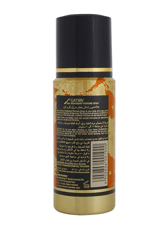 Gatsby Deodorant Perfume Spray, 150ml