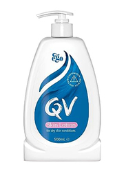 QV Skin Moisturizing Lotion, 500ml