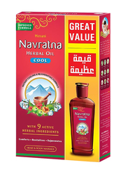 Navratna Herbal Cool Oil with 9 Active Herbal Ingredients 300ml & 100ml, 2 Pieces