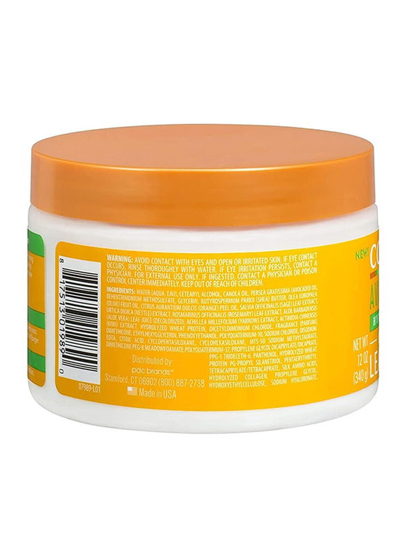 Cantu Avocado Hydrating Repair Leave-In Conditioner, 340gm