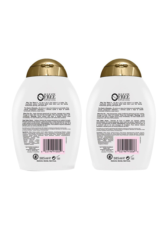 Ogx Cocounut Milk 1 Shampoo + 1 Conditioner Set, 2 x 13oz